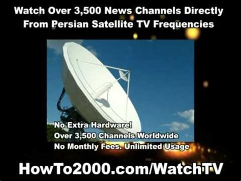 persian tv frequency